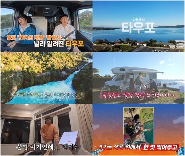 채널S, SK브로드밴드, K·star, NXT 제공