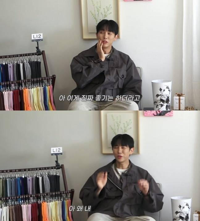 채널 ‘옹스타일’