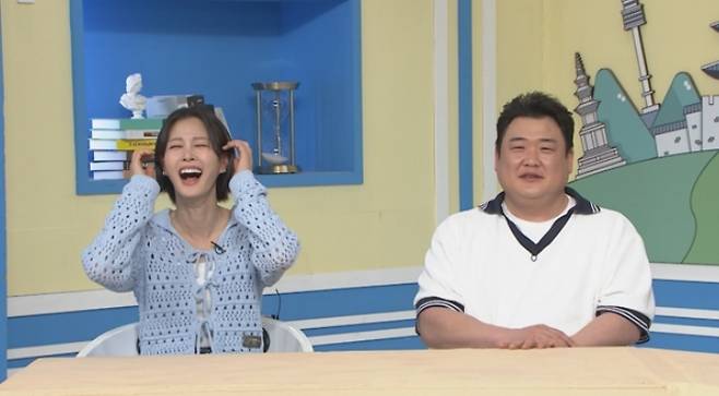 MBC에브리원 ‘어서와 한국은 처음이지?’ 제공