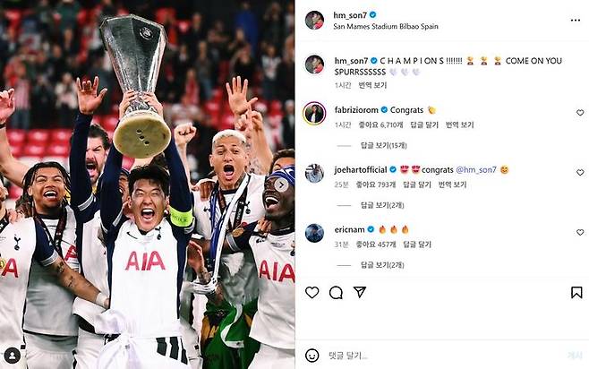 [서울=뉴시스]손흥민 인스타그램. (사진=손흥민 소셜미디어 캡처) 2025.05.22. photo@newsis.com *재판매 및 DB 금지