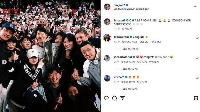 [서울=뉴시스]손흥민 인스타그램. (사진=손흥민 소셜미디어 캡처) 2025.05.22. photo@newsis.com *재판매 및 DB 금지