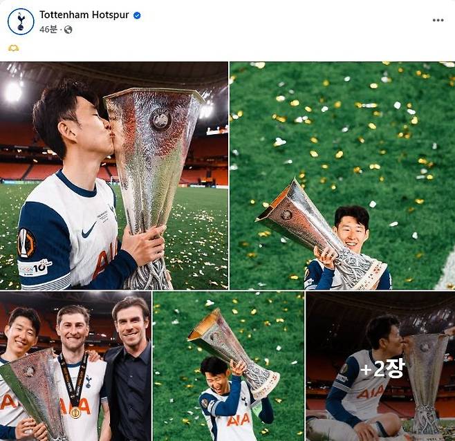 [서울=뉴시스]유로파 우승컵 든 손흥민. (사진=토트넘 소셜미디어 캡처) 2025.05.21. photo@newsis.com *재판매 및 DB 금지