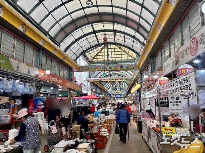 세종전통시장 모습. 김미성 기자