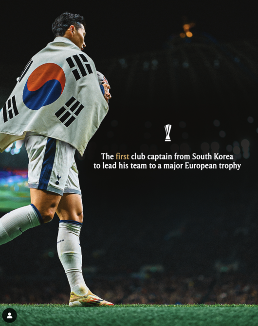 [사진] 토트넘 소셜 미디어 계정.