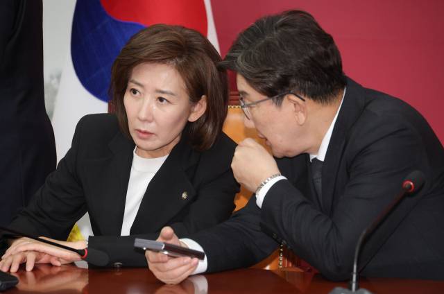 ▲국민의힘 나경원 의원과 권성동 원내대표(자료사진).ⓒ연합뉴스