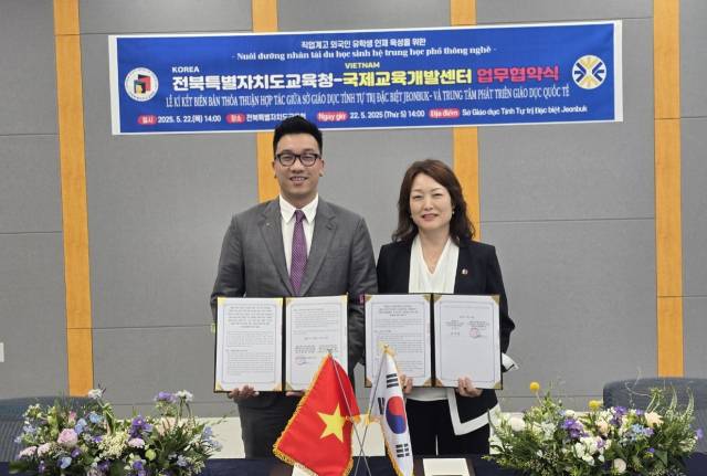 ▲ⓒ전북교육청