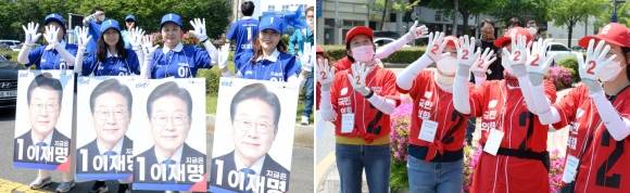 막 오른 유세 경쟁 - 더불어민주당과 국민의힘 선거운동원들이 시민들에게 지지를 호소하는 모습. 기사와 연관 없음.