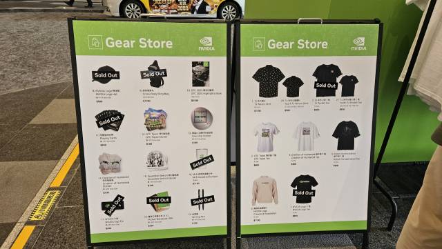 솔드아웃 딱지가 붙은 젠슨 황 엔비디아 CEO 굿즈 안내판.타이페이=허진 기자