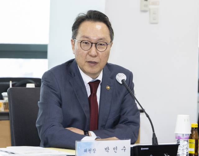 박민수 보건복지부 2차관이 22일 서울 서초구 국제전자센터에서 열린 제10차 건강보험정책심의위원회를 주재하고 있다. 사진 제공=보건복지부
