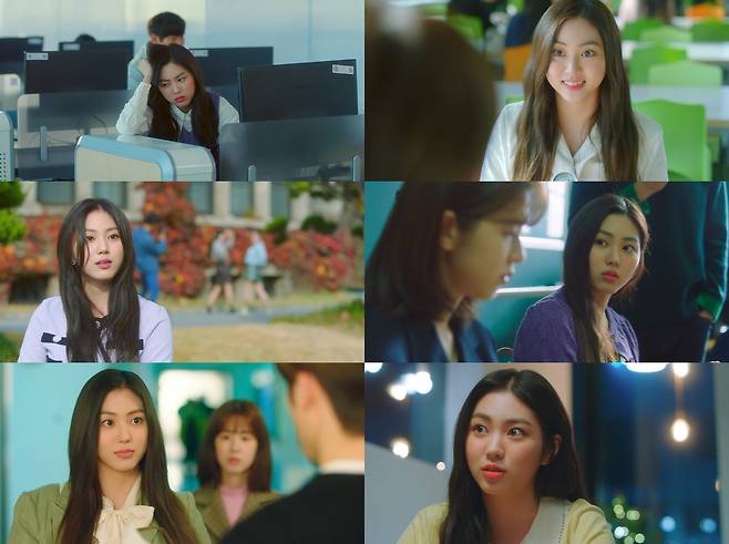 KBS Joy ‘디어엠(Dear.M)’ 방송 화면 캡처