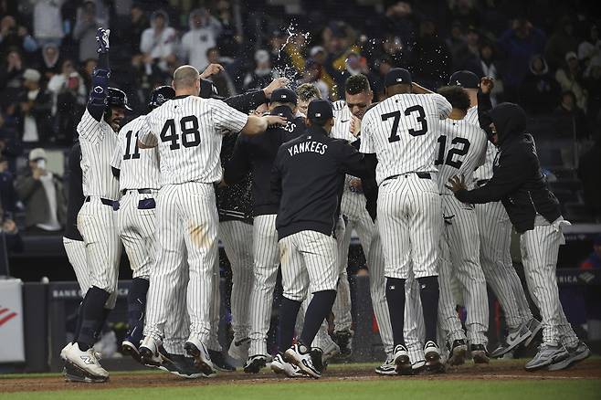 뉴욕 | AP연합뉴스