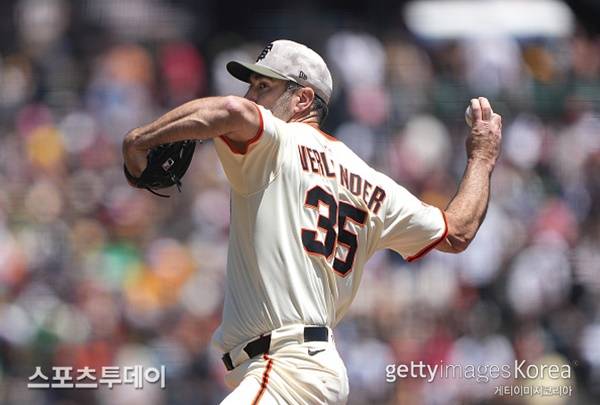 벌렌더 / 사진=Gettyimages 제공