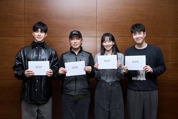 참교육 출연진 / 사진=넷플릭스