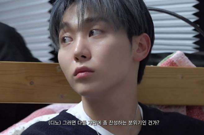 세븐틴, 팀명 '에잇틴'으로 바꾸고 멤버 변경? [고잉세븐틴]