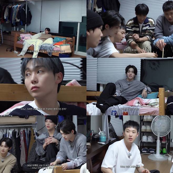 세븐틴, 팀명 '에잇틴'으로 바꾸고 멤버 변경? [고잉세븐틴]