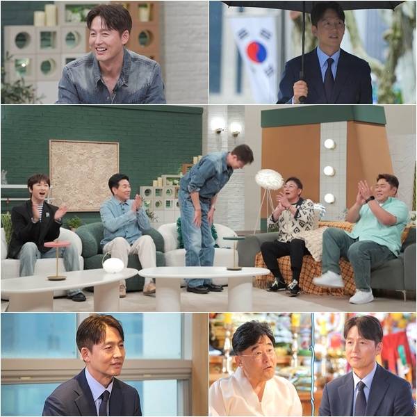 ‘신랑수업’ 이정진. 사진ㅣ채널A