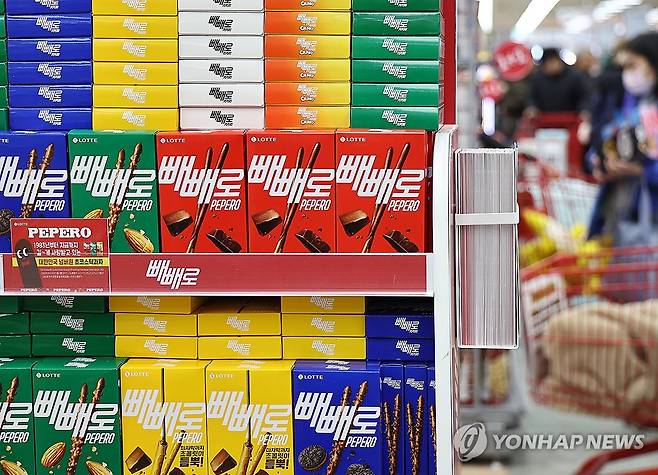 빼빼로 [연합뉴스 자료 사진]