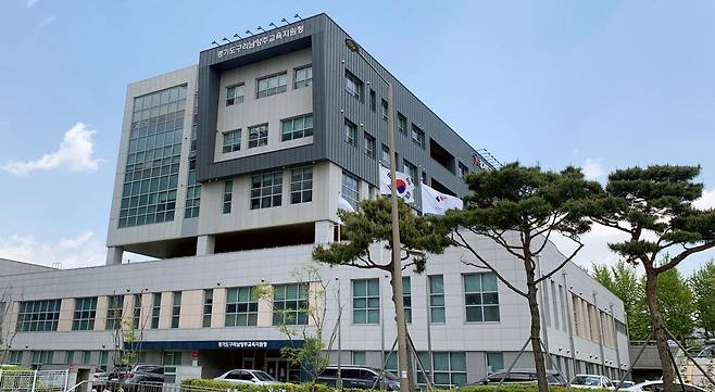 구리남양주교육지원청 전경 [구리남양주교육지원청 제공. 재판매 및 DB 금지]