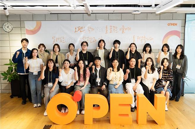 CJ ENM 신인 창작지원 사업 오펜, 새 기수 출범 [CJ ENM 제공. 재판매 및 DB 금지]