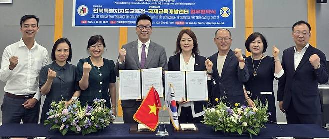 업무협약식 [전북교육청 제공. 재판매 및 DB 금지]