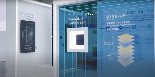 한화큐셀이 개발한 양산용 페로브스카이트-결정질 실리콘 탠덤 셀 [한화큐셀 제공. 재판매 및 DB 금지]