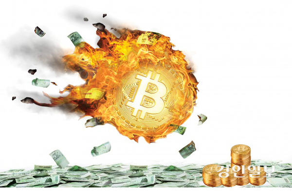 비트코인 사상 최고가 경신.  /경인일보 DB