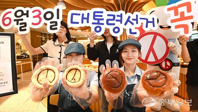 사진=중부일보DB