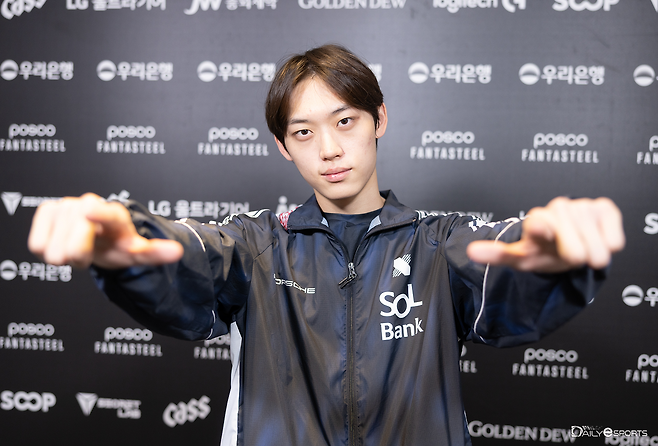 DRX '스폰지' 배영준