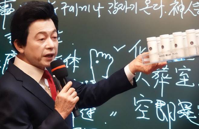 하늘궁 홈페이지