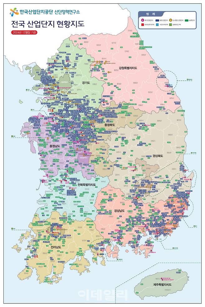 2025 전국 산업단지 현황지도(이미지=산단공)