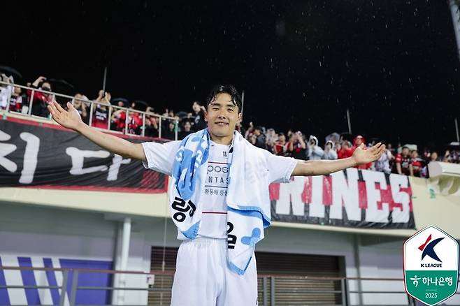 23일 FC안양과 경기에서 선제골을 넣고 포항 스틸러스의 2-0 완승에 기여한 어정원