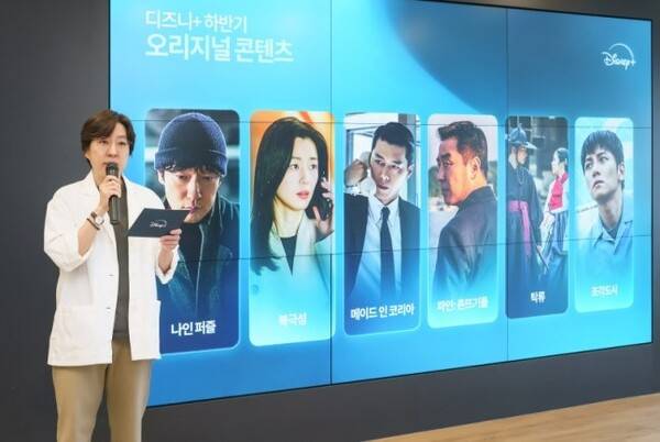 최연우 월트디즈니 컴퍼니 코리아 로컬 콘텐츠 총괄 / 사진=디즈니플러스