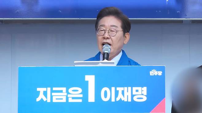 사진출처 : 더불어민주당