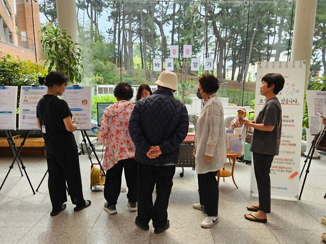 [사진=동남권원자력의학원]