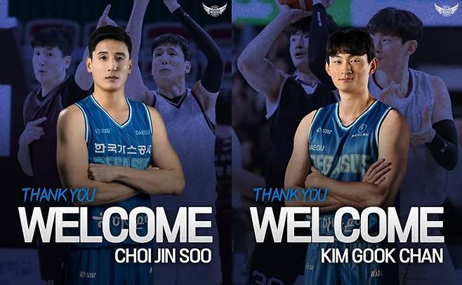 대구 한국가스공사가 FA 김국찬(오른쪽)과 최진수를 영입했다. (대구 한국가스공사 SNS 캡처)