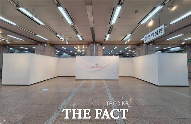 '열린박물관' 전시공간 이미지/인천시립박물관