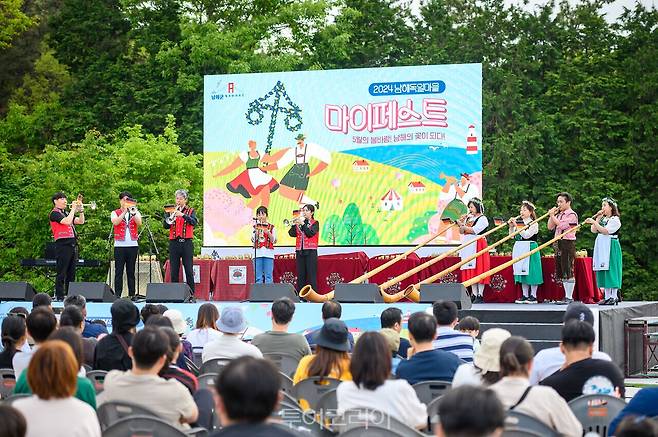 독일마을 마이페스트/사진=남해군