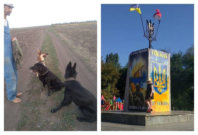 우크라이나 전쟁 발발 전 부부의 모습. 휴대전화와 SNS의 모든 데이터를 깨끗이 삭제했기에 이들에게는 전쟁 전 삶을 담은 사진이 거의 남아 있지 않았다