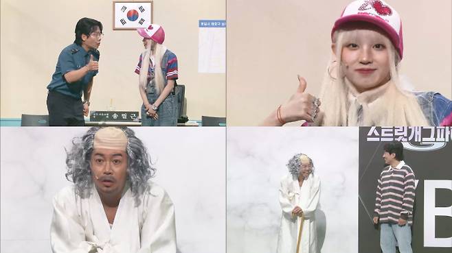 아이들 우기→김대희, ‘개그콘서트’ 출격 (사진: KBS)