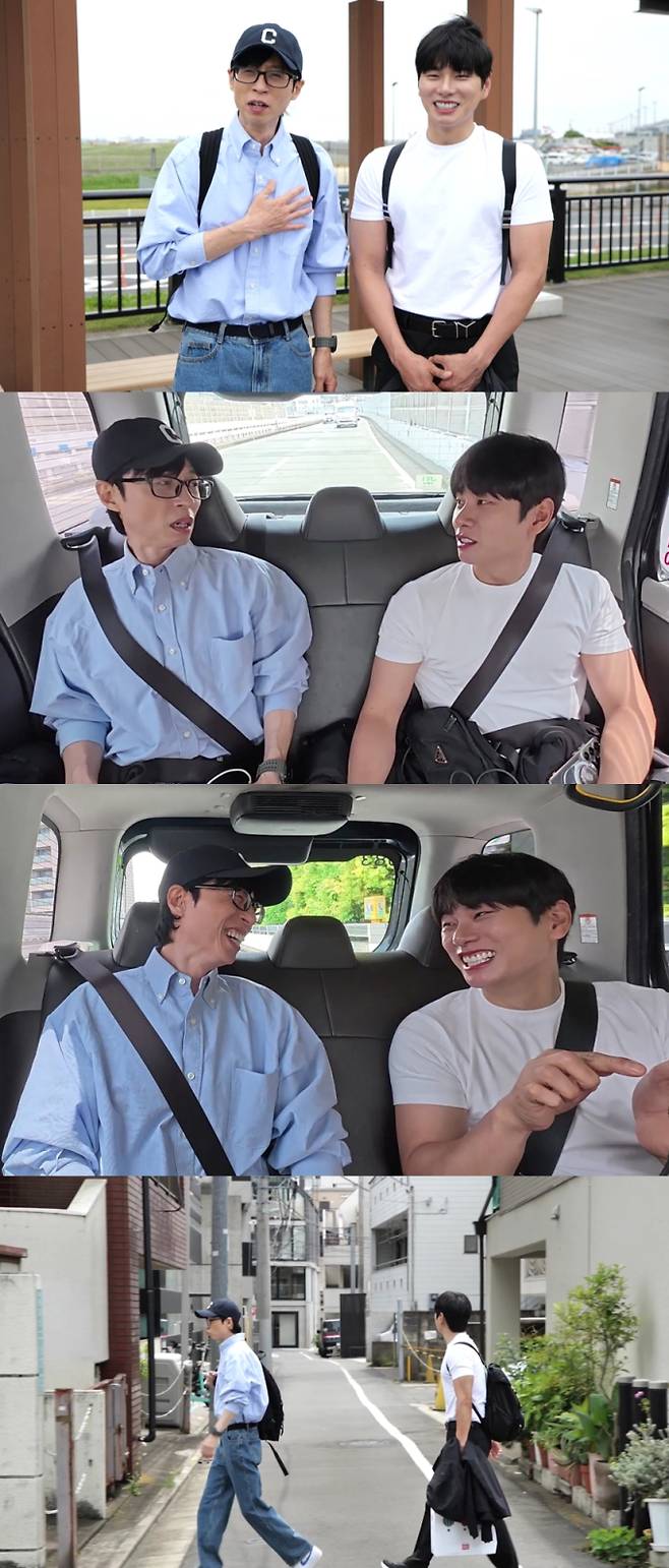 ‘놀면 뭐하니?’ (제공: MBC)