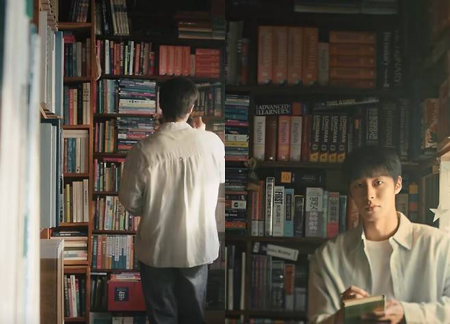 비비 ‘책방오빠 문학소녀’ 트레일러 영상화면 캡처 이미지 (출처: 유튜브)