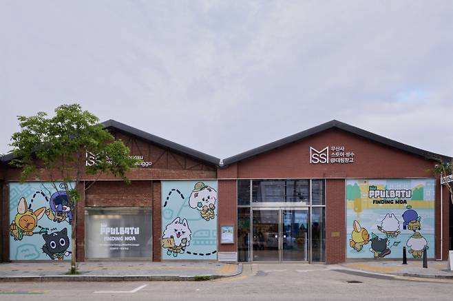 제공: 빅히트 뮤직