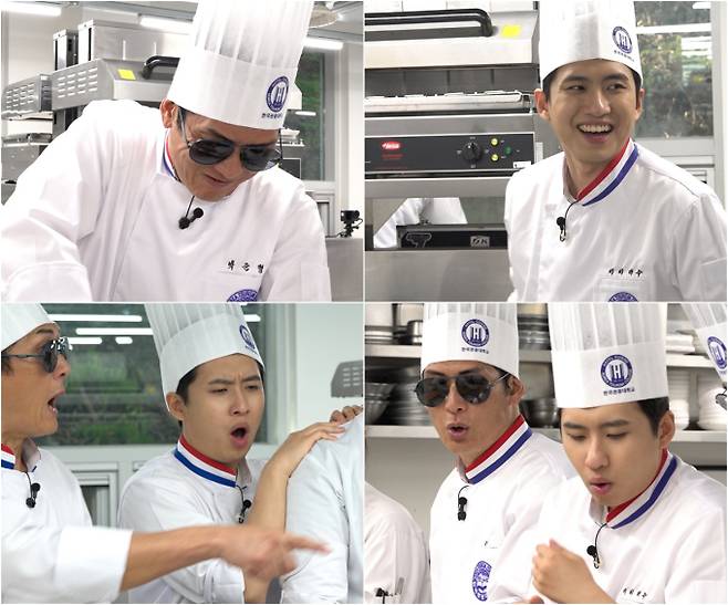 ‘교환왔수다’ (제공: TV CHOSUN)