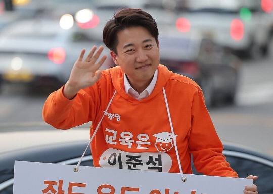 이준석 개혁신당 대선 후보. 연합뉴스.