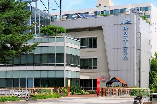 마포구 보건소 전경ⓒ마포구 제공