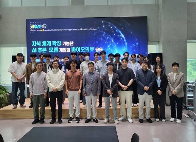 20일 KAIST AI대학원 양재산학캠퍼스에서 KAIST 연구팀이 참여기관인 삼성서울병원, 네이버클라우드, 히츠와 같이 'AI 스타펠로우 과제' 시작을 알리는 킥오프(kick-off) 미팅을 개최했다. KAIST 제공