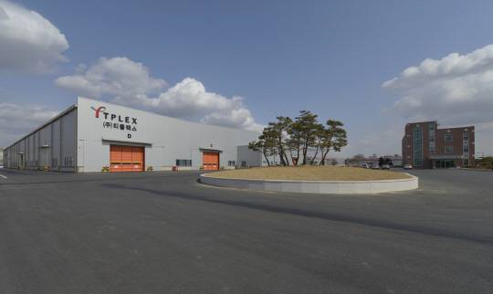 티플랙스 안산 MTV 본사 전경