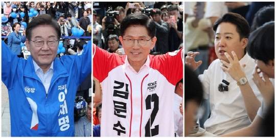 (왼쪽부터) 이재명 더불어민주당 대선 후보, 김문수 국민의힘 대선 후보, 이준석 개혁신당 대선 후보. 연합뉴스