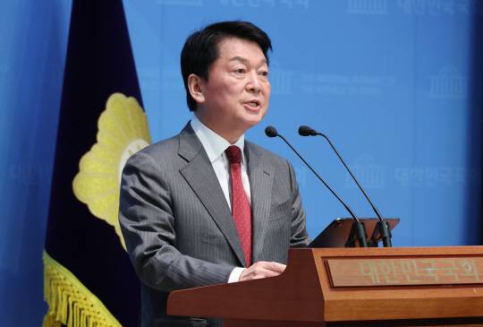 안철수 국민의힘 의원[연합뉴스]