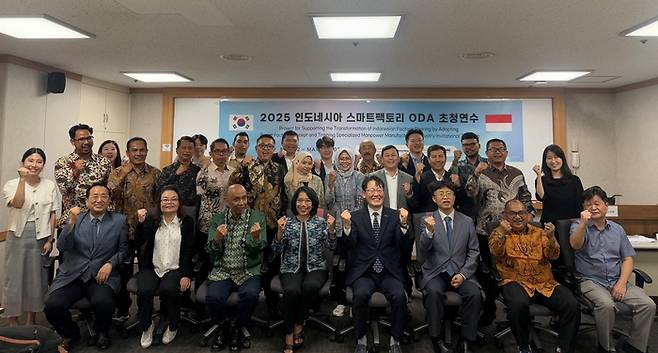 이노비즈협회가 인도네시아 제조업 디지털 전환을 지원하고, 스마트팩토리 전문가를 양성하기 위한 초청 연수를 실시했다.(사진=이노비즈협회)